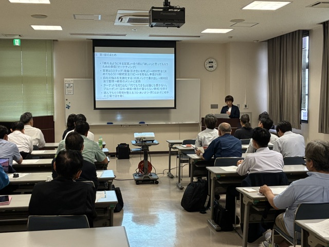 「中小企業の販路開拓大作戦」~営業の基本から展示会活用まで~セミナーを開催いたしまた!