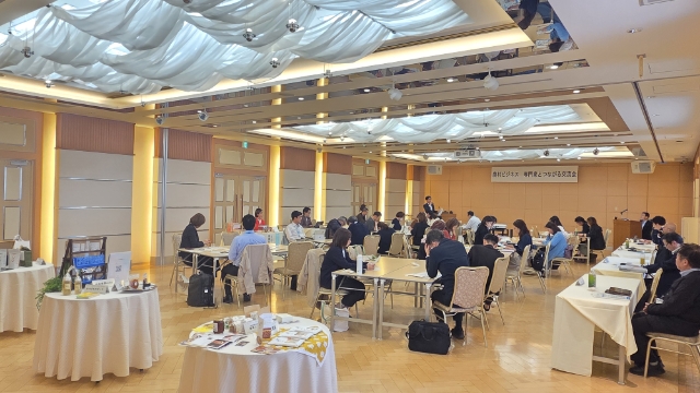 農村ビジネス異業種交流会『専門家と❝つながる❞交流会』を開催しました。